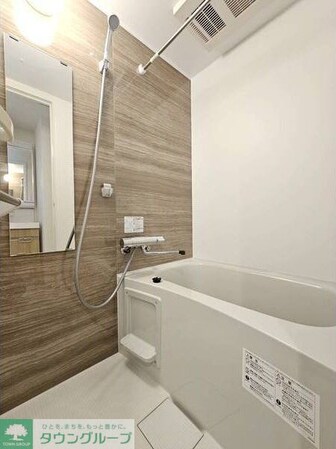 ディアレイシャス丸の内の物件内観写真